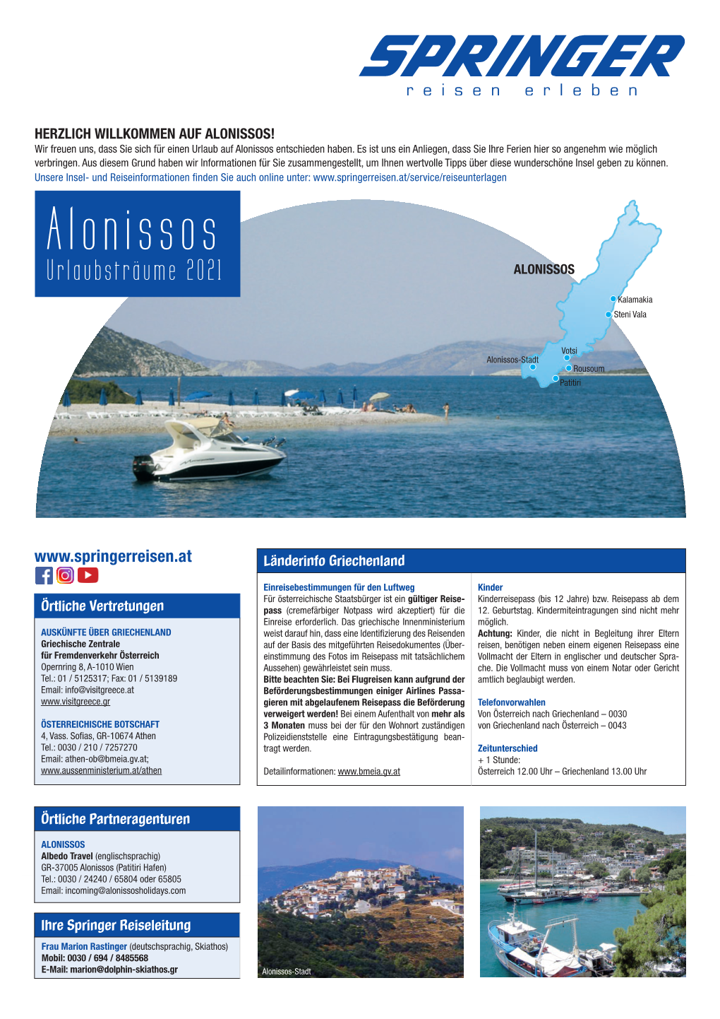 ALONISSOS! Wir Freuen Uns, Dass Sie Sich Für Einen Urlaub Auf Alonissos Entschieden Haben