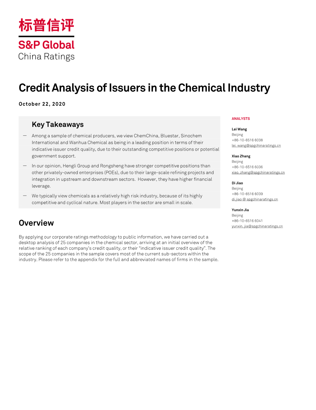 Credit Analysis of Issuers in the Chemical Industry