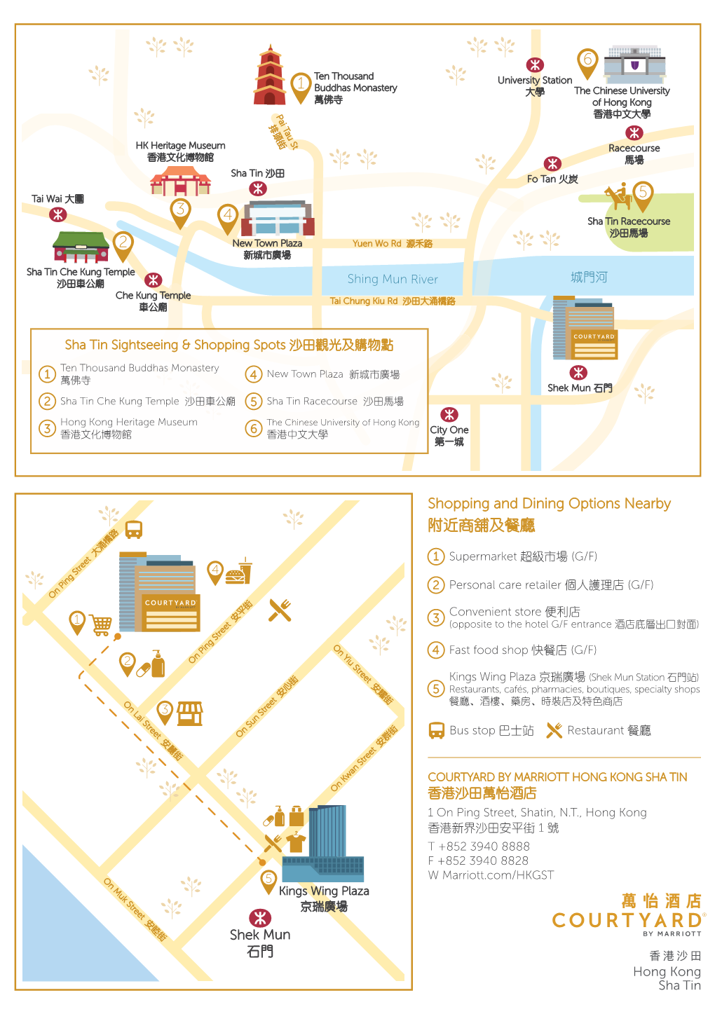 OP Hotel Card Map TC