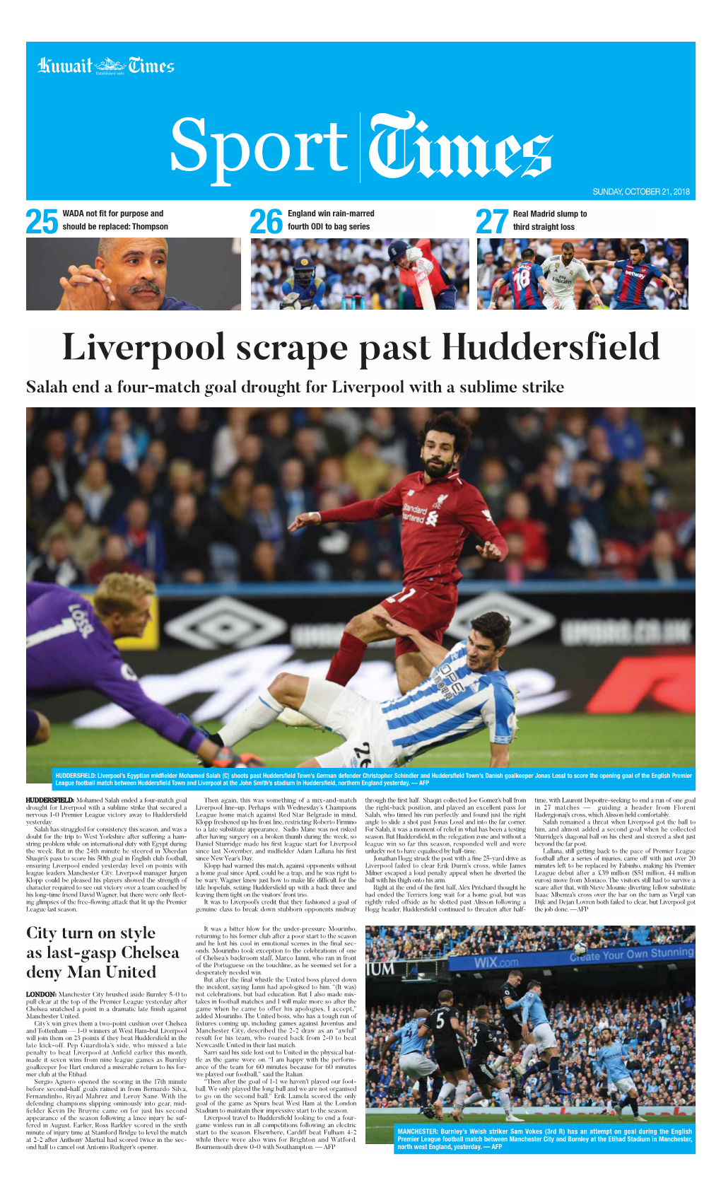 Liverpool Scrape Past Huddersfield Salah End a Four-Match Goal Drought for Liverpool with a Sublime Strike
