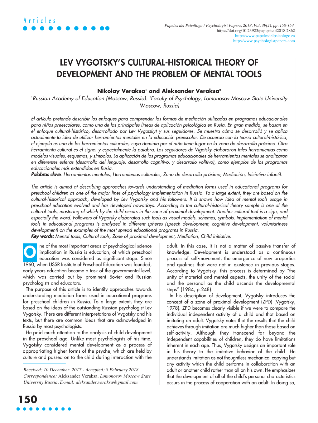 Lev Vygotsky's Cultural-Historical Theory of Development and T