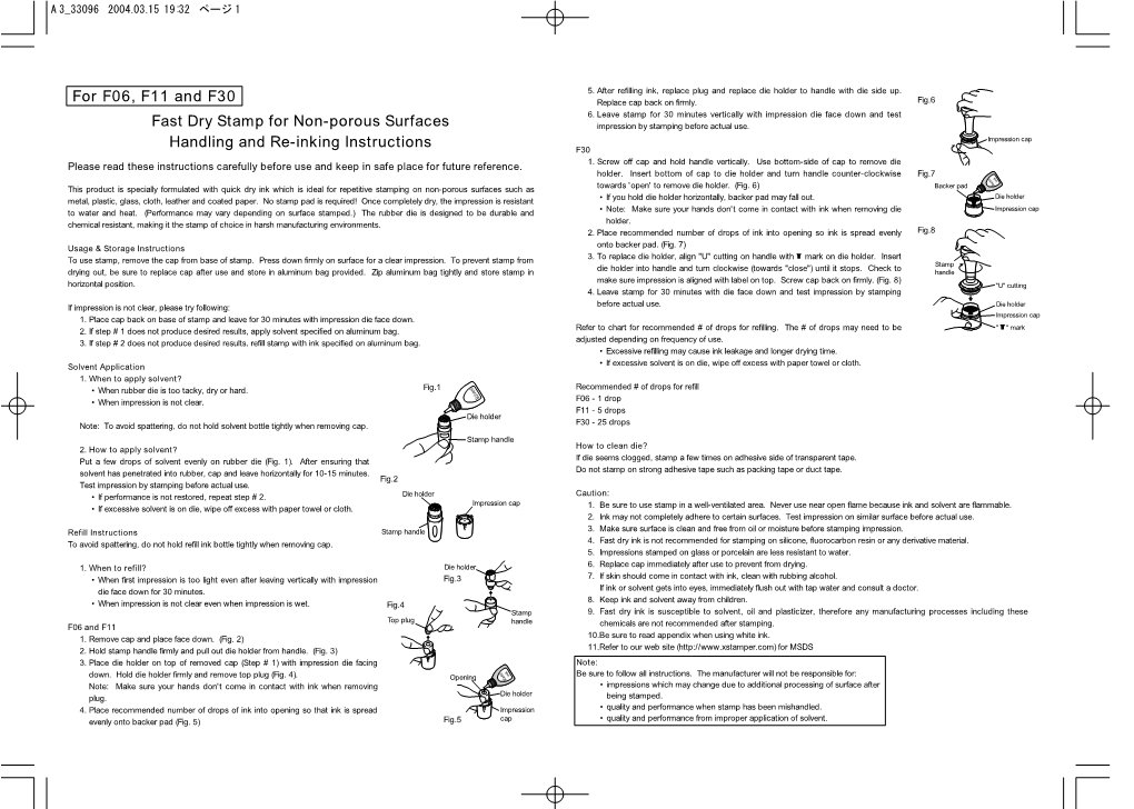 Xstamper Industrial F06, F11, and F30 Refill Instructions