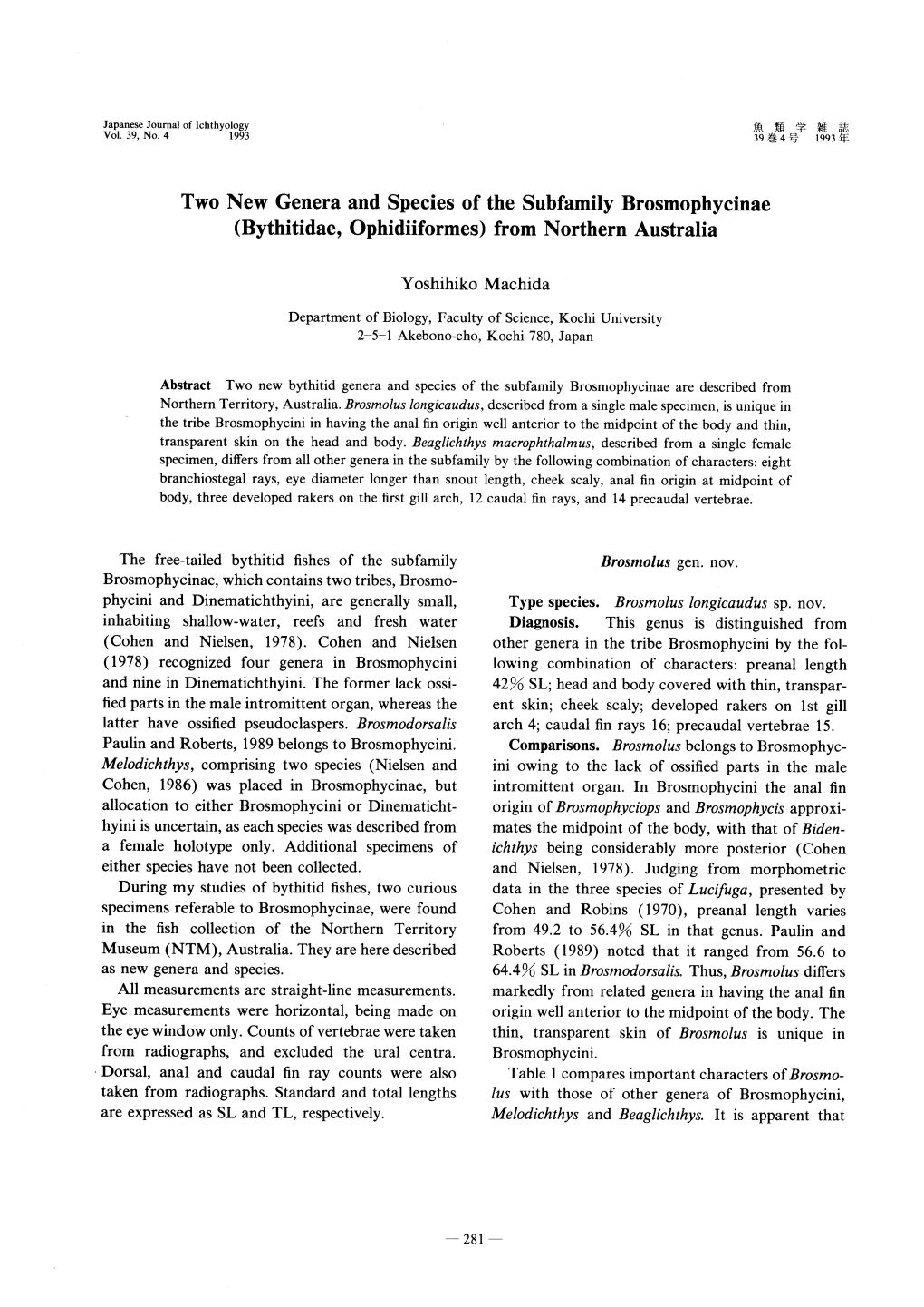 (Bythitidae, Ophidiiformes) from Northern Australia Yoshihiko Machida