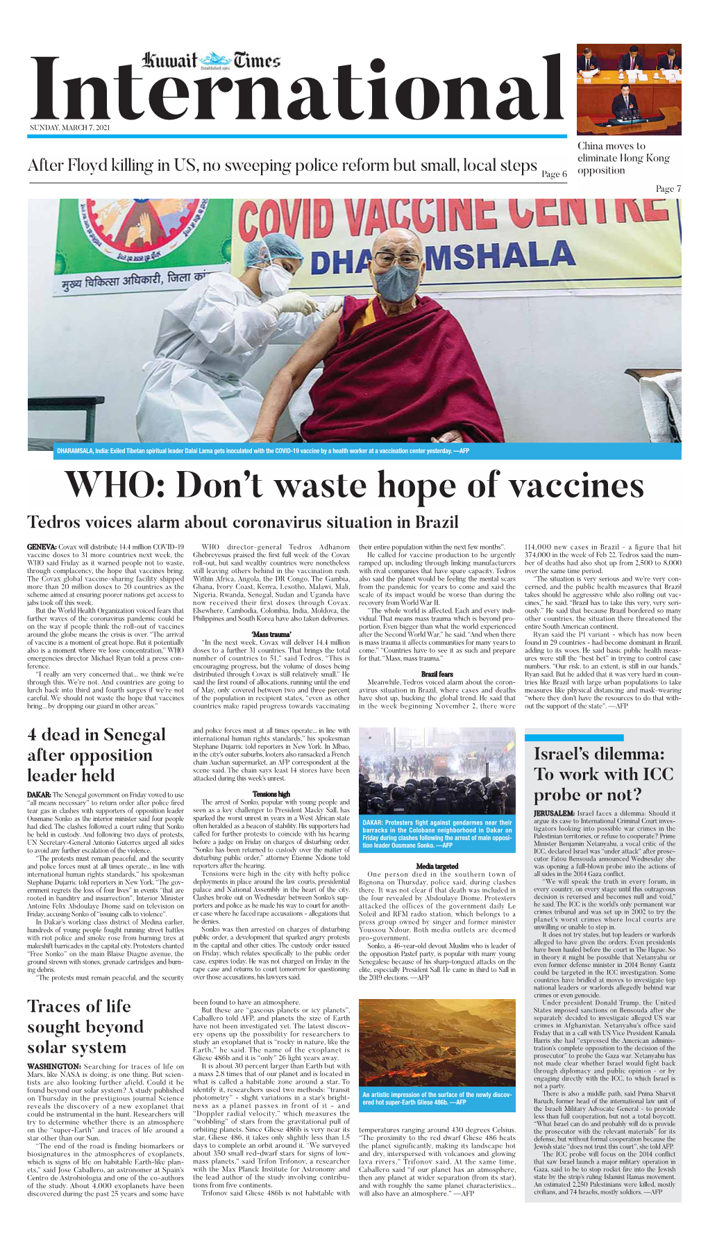WHO: Don't Waste Hope of Vaccines
