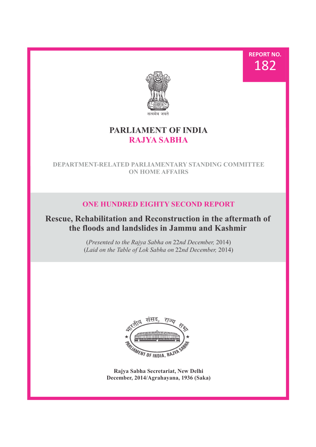 Cover-182 Report-2014