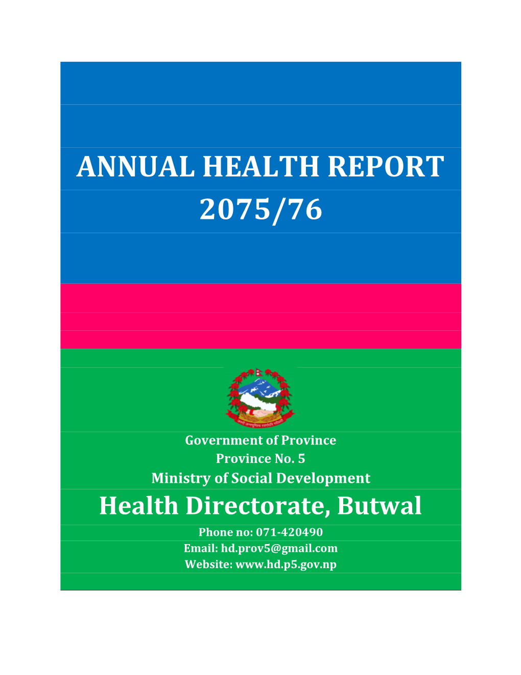 Annual Health Report 2075/76