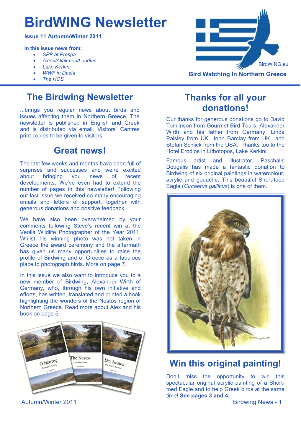 Birdwing Newsletter