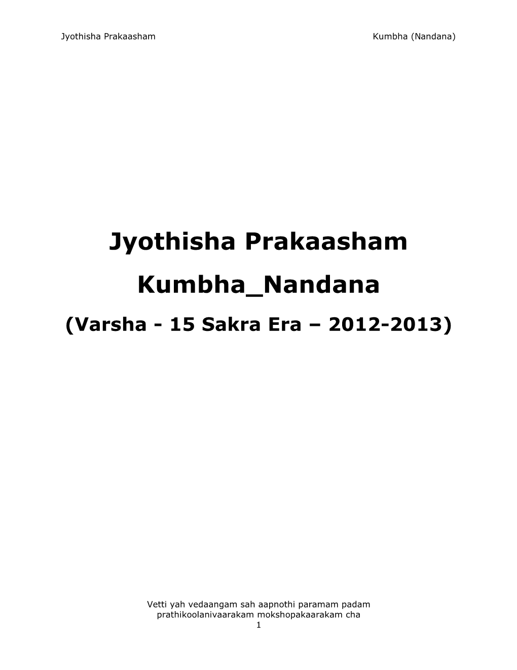 Jyothisha Prakaasham Kumbha Nandana