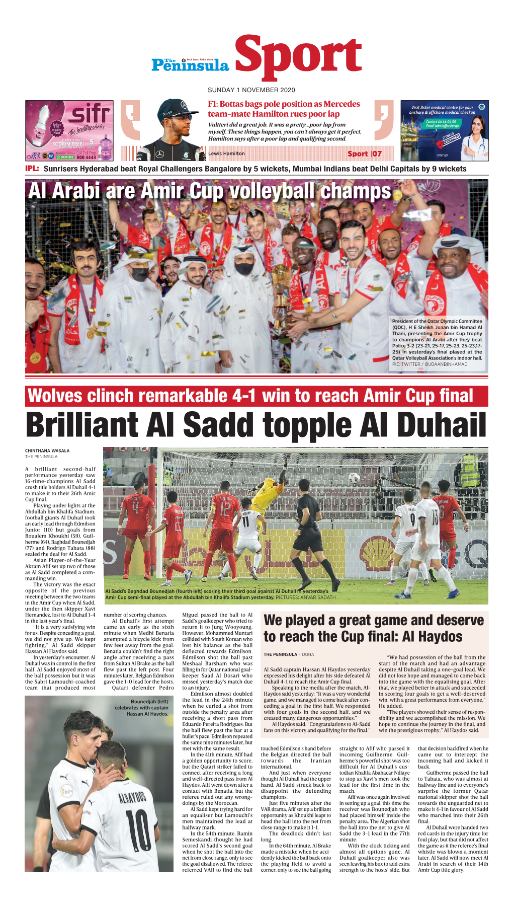 Brilliant Al Sadd Topple Al Duhail