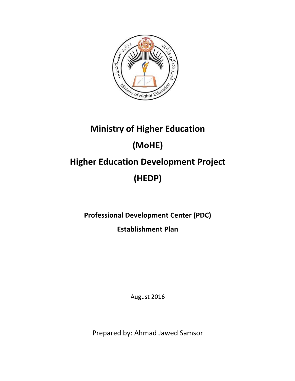 Professional Development Center (PDC) Establishment Plan
