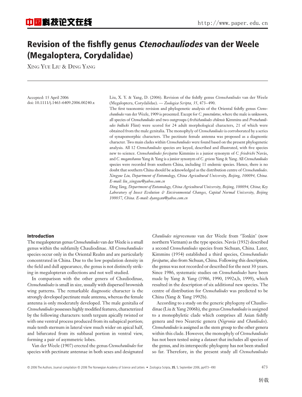 Revision of the Fishfly Genus Ctenochauliodes Van Der Weele