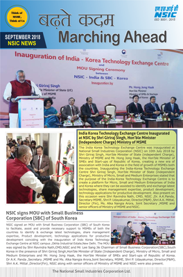 India Korea Technology Exchange Centre Inaugurated at NSIC by Shri