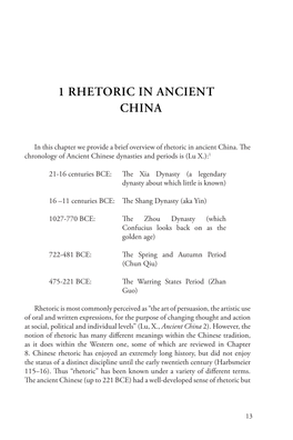 1 Rhetoric in Ancient China