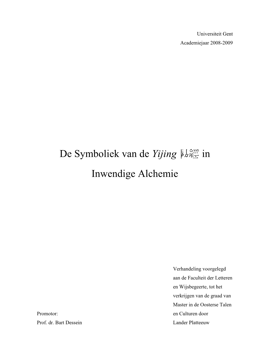 Symboliek Van De Yijing in Inwendige Alchemie 9