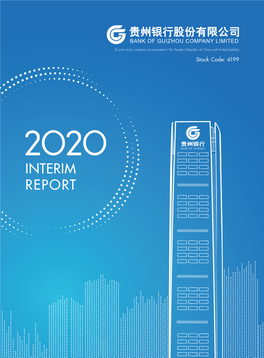 2020 Interim Report and 2020 Interim Financial Statements of the Bank Have Been Considered and Approved by the Bank’S Board and Its Audit Committee