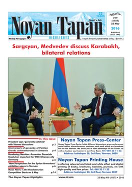Sargsyan, Medvedev Discuss Karabakh, Bilateral Relations