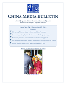 China Media Bulletin