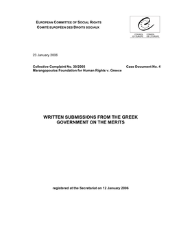 Written Submissions from the Greek Government on the Merits
