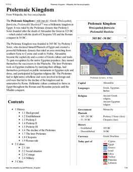 Ptolemaic Kingdom - Wikipedia, the Free Encyclopedia Ptolemaic Kingdom from Wikipedia, the Free Encyclopedia