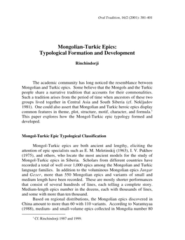 Mongolian-Turkic Epics: Typological Formation and Development