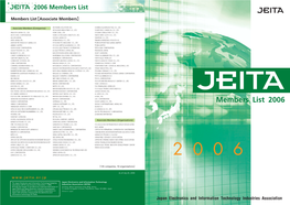 Members List 2006 HIBINO CORPORATION OMRON SOFTWARE CO., LTD