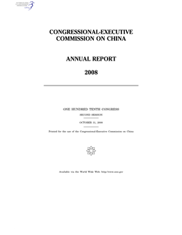 2008 Annual Report