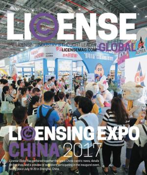 License Globalhas Gathered Together the Latest China-Centric News