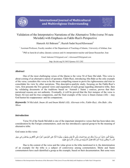 International Journal of Multicultural and Multireligious Understanding (IJMMU) Vol