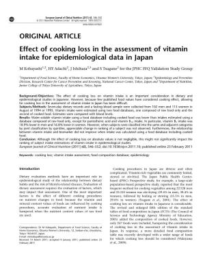 Effect of Cooking Loss in the Assessment of Vitamin Intake for Epidemiological Data in Japan