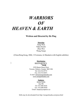 Warriors of Heaven & Earth