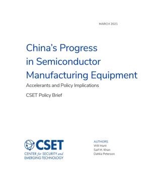 China's Progress in Semiconductor Manufacturing Equipment