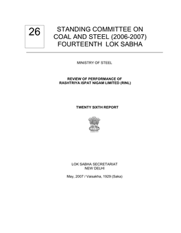 Standing Committee on Coal and Steel (2006-2007)