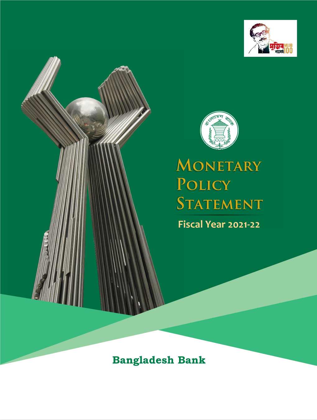 Fiscal Year 2021-22 Monetary Policy Statement Team