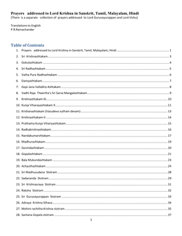 Table of Contents 1