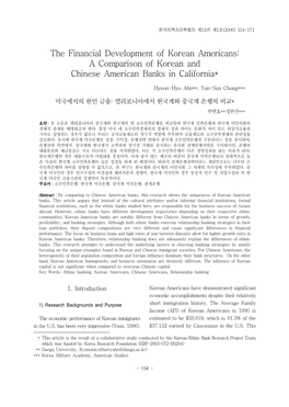 A Comparison of Korean and Chinese American Banks in California*