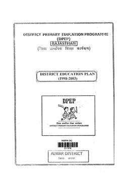 District Education Plan 1998