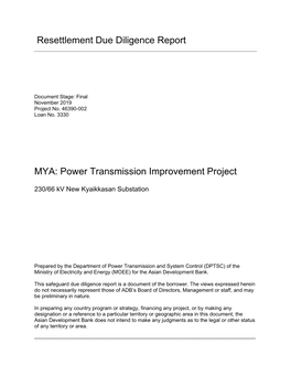 Power Transmission Improvement Project