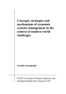 Concepts, Strategies and Mechanisms of Economic Systems Management in the Context of Modern World Challenges