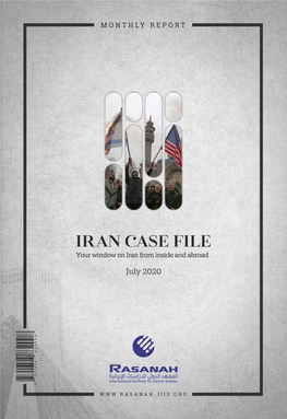 Iran Case File (April 2019)