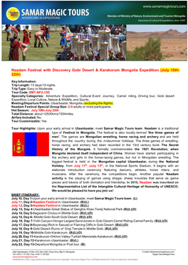 Naadam Festival with Discovery Gobi Desert & Karakorum Mongolia