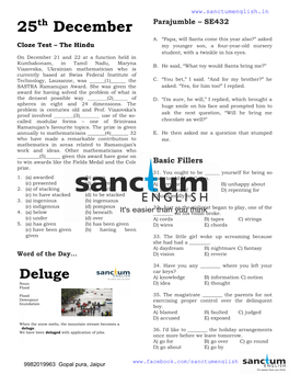 Sanctum Study Notes 25Th