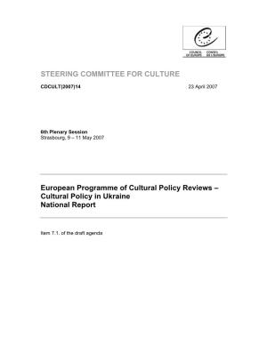 Cultural Policy in Ukraine National Report
