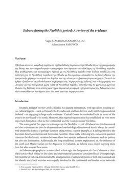 Euboea During the Neolithic Period: a Review of the Evidence