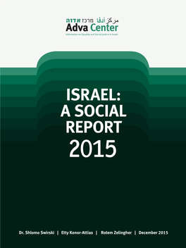 Israel: a Social Report 2015