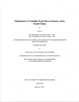 Subsistence of Neolithic Pearl River Estuary Area, South China