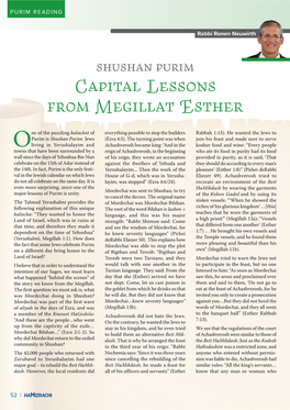 Capital Lessons from Megillat Esther