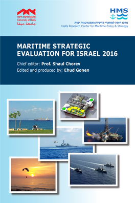 The Maritime Strategic Evaluation for Israel 2016/17