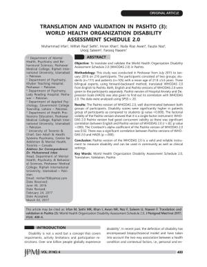 Translation and Validation in Pashto (3): World Health Organization Disability Assessment Schedule