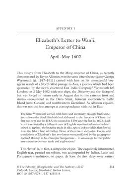 Elizabeth's Letter to Wanli, Emperor of China