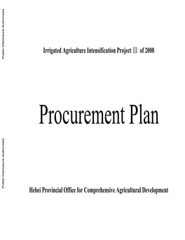 Procurement Plan Form of Civil Construction of IAIP of Taocheng District in 2008